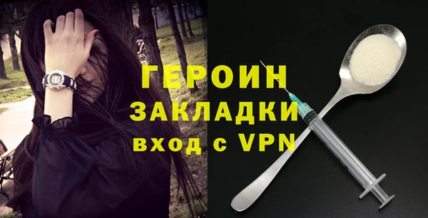 кокаин колумбия Магадан