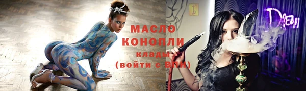кокаин колумбия Магадан