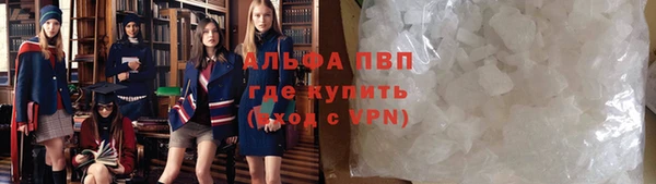 кокаин перу Медвежьегорск