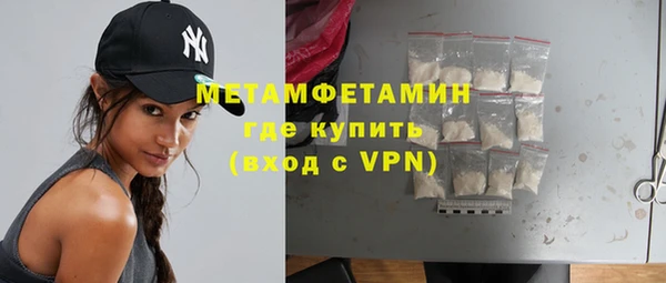 кокаин перу Медвежьегорск