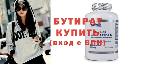 кокаин колумбия Магадан