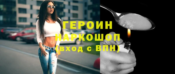 кокаин перу Медвежьегорск