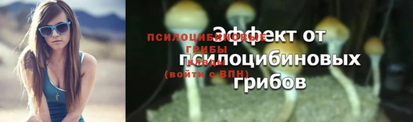 кокаин колумбия Магадан