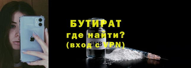 кокаин перу Медвежьегорск