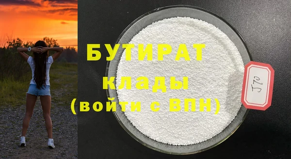кокаин перу Медвежьегорск