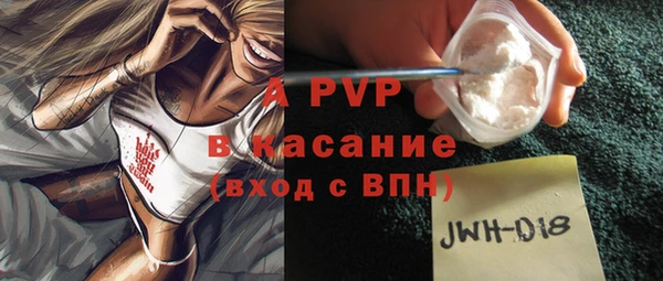 кокаин перу Медвежьегорск
