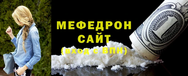 кокаин колумбия Магадан