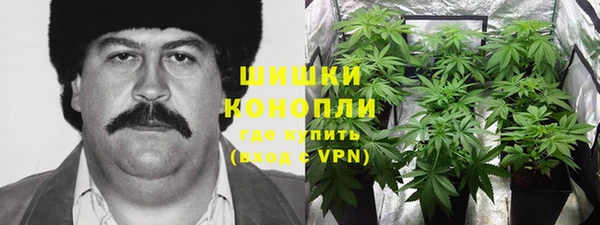 кокаин колумбия Магадан