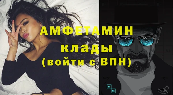 кокаин перу Медвежьегорск