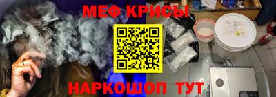 марки nbome Конаково