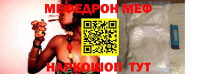 марки nbome Конаково