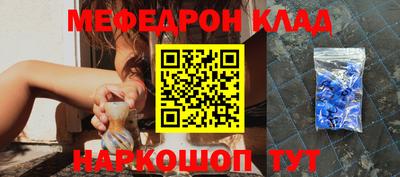 СК Комсомольск-на-Амуре