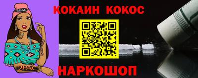 СК Комсомольск-на-Амуре