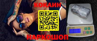 марки nbome Конаково