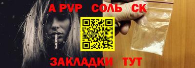 мяу мяу мука Коммунар