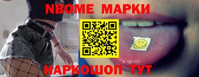 СК Комсомольск-на-Амуре