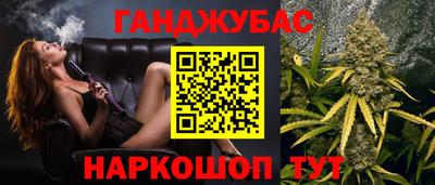 мяу мяу мука Коммунар