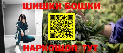 СК Комсомольск-на-Амуре
