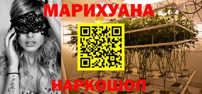 марки nbome Конаково