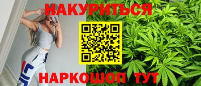 СК Комсомольск-на-Амуре