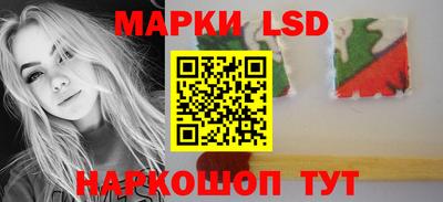 мяу мяу мука Коммунар