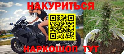 СК Комсомольск-на-Амуре