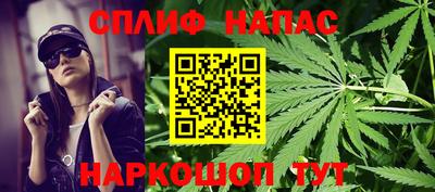 мяу мяу мука Коммунар