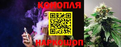 СК Комсомольск-на-Амуре