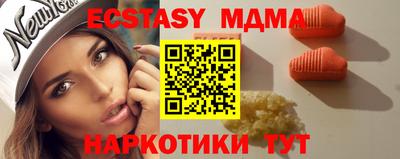 марки nbome Конаково