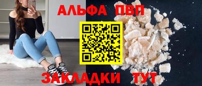 СК Комсомольск-на-Амуре