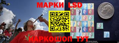 мяу мяу мука Коммунар