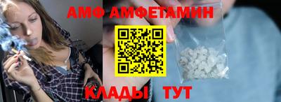 герыч Кумертау
