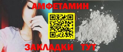мяу мяу мука Коммунар