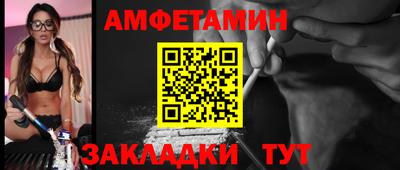 марки nbome Конаково