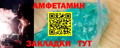 марки nbome Конаково