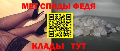 марки nbome Конаково