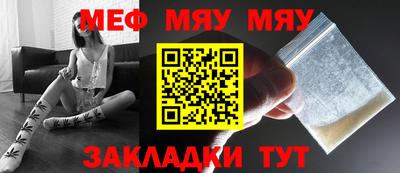 марки nbome Конаково