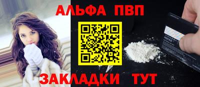 СК Комсомольск-на-Амуре