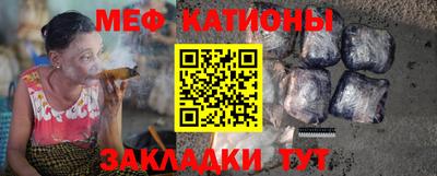 СК Комсомольск-на-Амуре