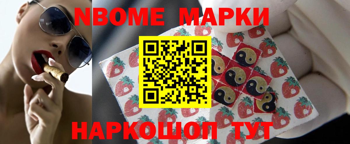LSD-25 экстази ecstasy Туапсе